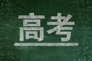 第5次？乌拉圭历史上曾4次击败上届世界杯冠军